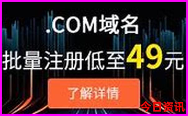 暑假适合带孩子去玩的地方有哪些