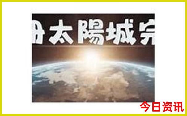 云南7日游跟团多少钱