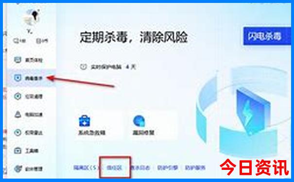 中国最美旅游景点排行榜