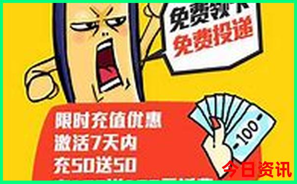 夏天避暑胜地排名前十