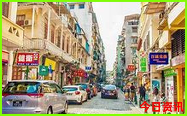 上海哪个区消费比较低