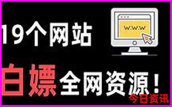 皖南景区有哪些景点