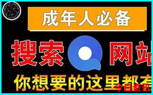 北京必去的十大景点