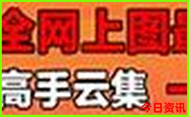 哈尔滨有什么好的旅游景点