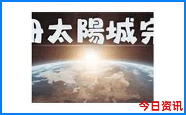 武汉景区排名前十名