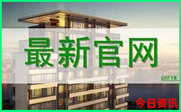 西安十大景区排名