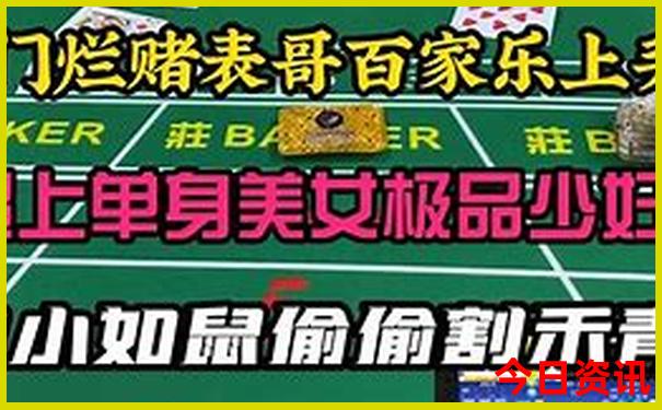 佳木斯一日游去哪里比较好