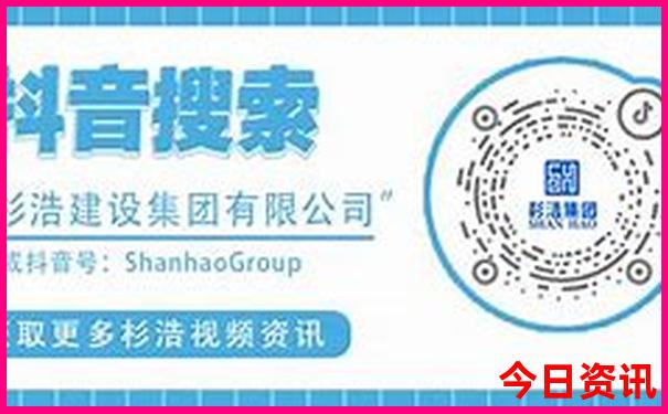 广东夏季旅游最佳去处