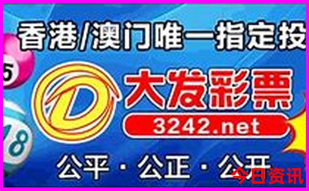 东犁老年三日游最佳方案
