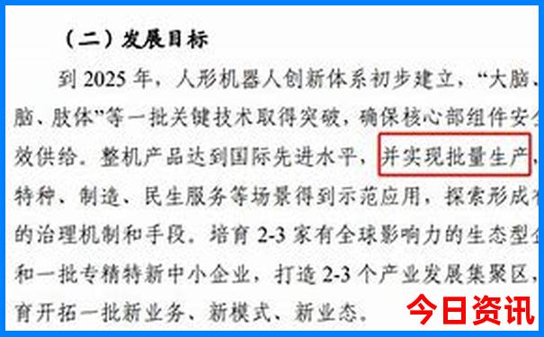 夏天去海南旅游热吗