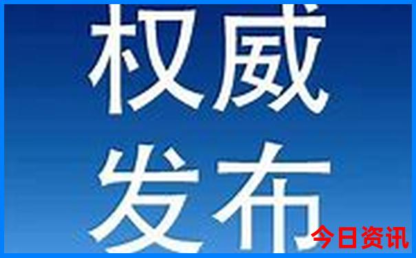 七月旅游必去十大景点