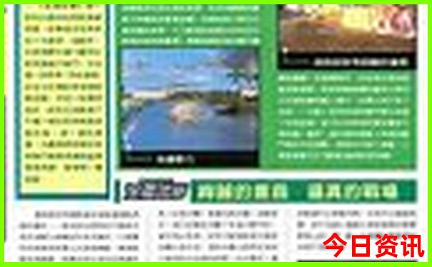 夏天北京凉快的景点