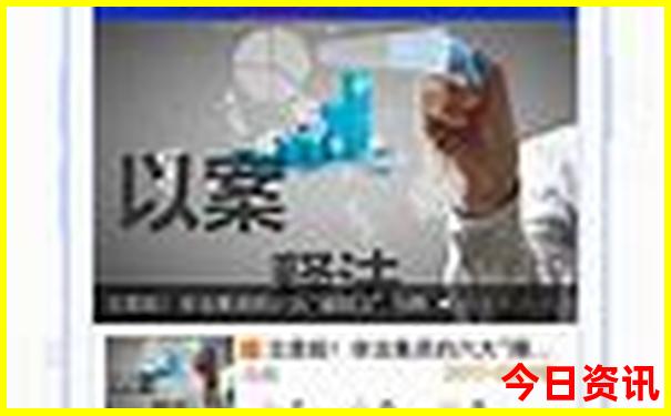 南京7月适合旅游吗