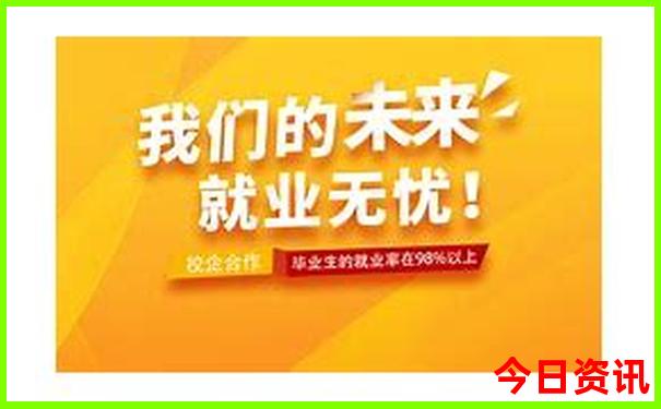 85岁老人适合去西藏旅游吗