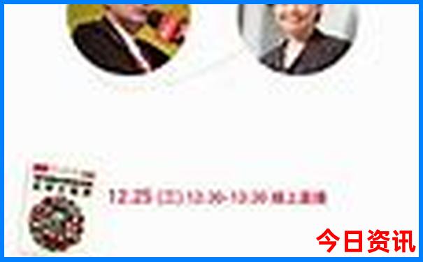 冬天去哪里旅游合适