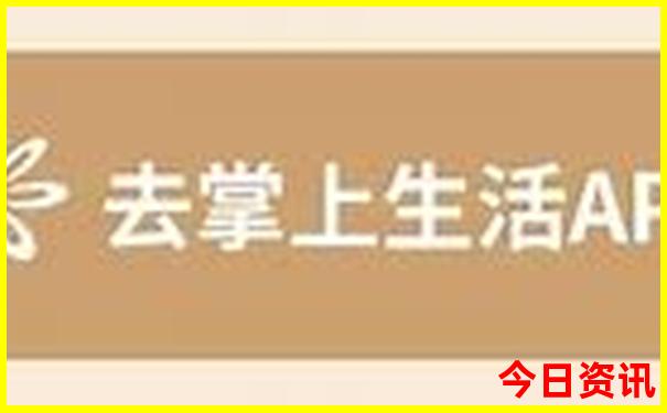 重庆有哪些好玩的景点值得去