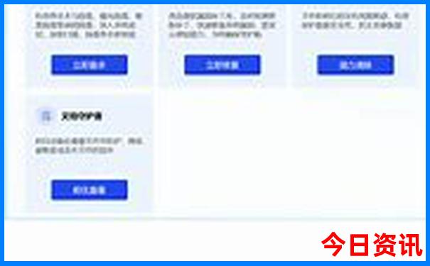 陪老人孩子旅游的好句