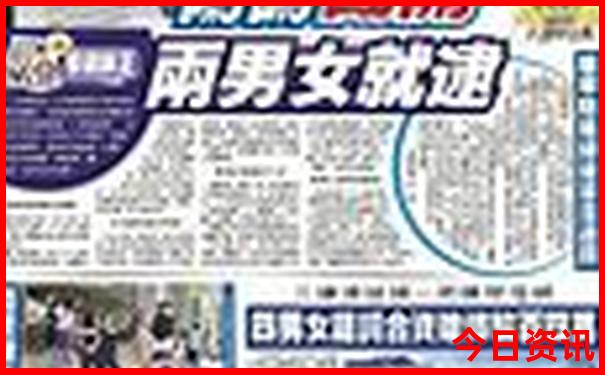 杭州三日游最佳攻略自由行