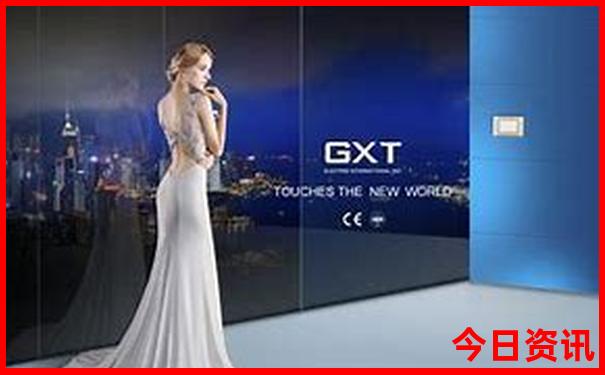 2462天天好(944cc)246天彩