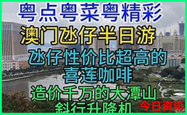 俄罗斯最佳旅游季节是几月份