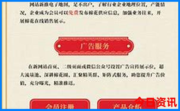 漯河周边自驾游去哪里好玩
