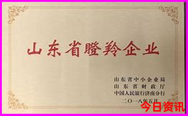 7月份国内旅游最佳城市
