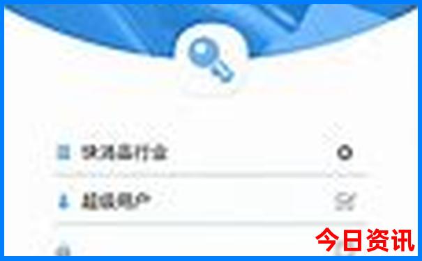 不需要爬山的旅游景点