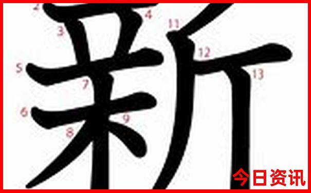 林芝十大必游景点