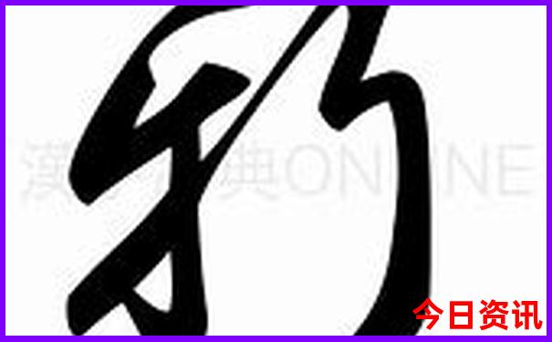下大陈岛旅游攻略