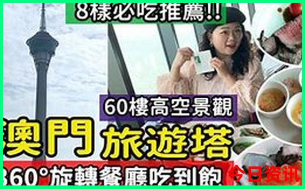 7月旅游不热的地方有哪些