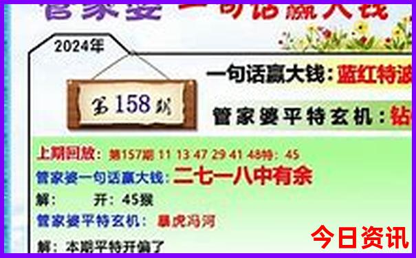 带小孩去旅游去那里好玩