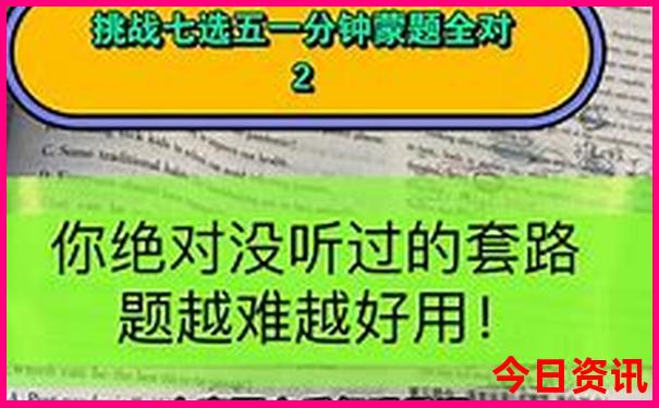 9月去哪里玩最合适