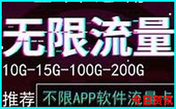 北京到老君山自驾游最佳路线