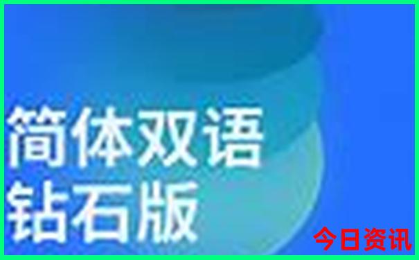 黄石旅游景点推荐