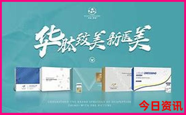 哈尔滨十大必去旅游景点