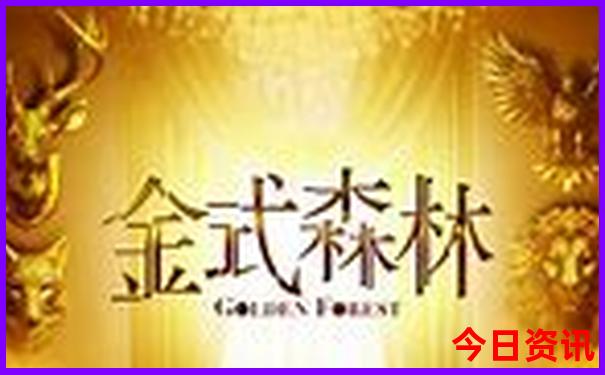 夏天最适合居住的城市