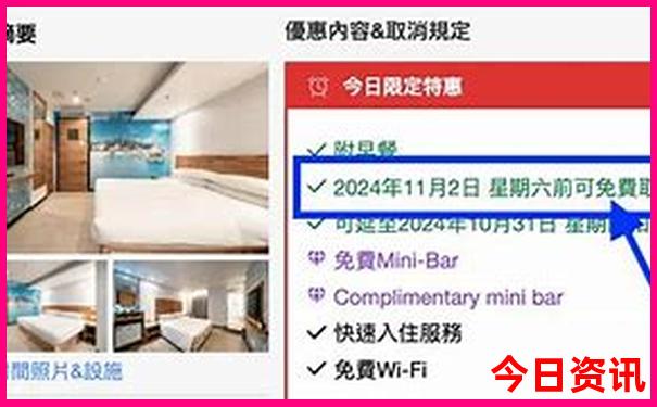 暑假适合去哪里旅游山东