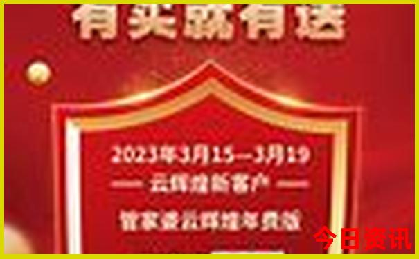 湘乡市旅游景点有哪些