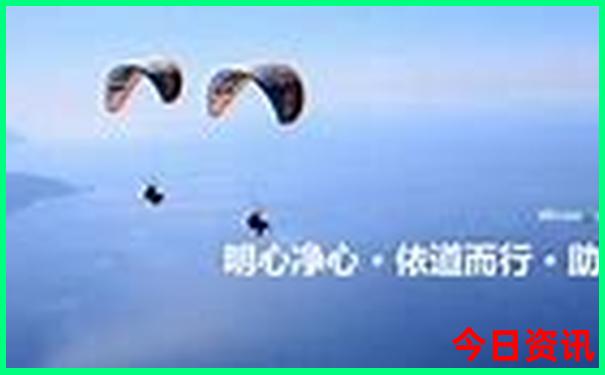 新西兰什么季节去旅游最好