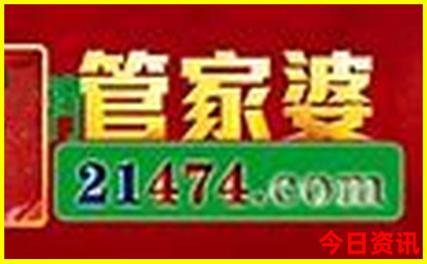 成都必打卡景点有哪些