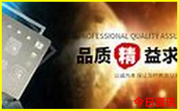 周边红色旅游景点大全