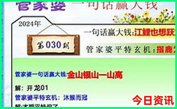 附近二日游去哪里好