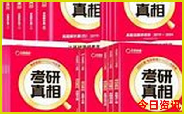 6月份最适合去哪里旅游
