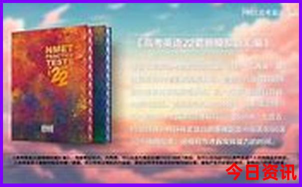 晾衣架排行榜前十名