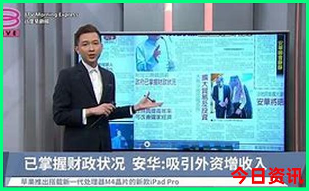 暑假旅游推荐国内