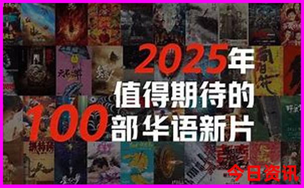 暑假推荐旅游地点