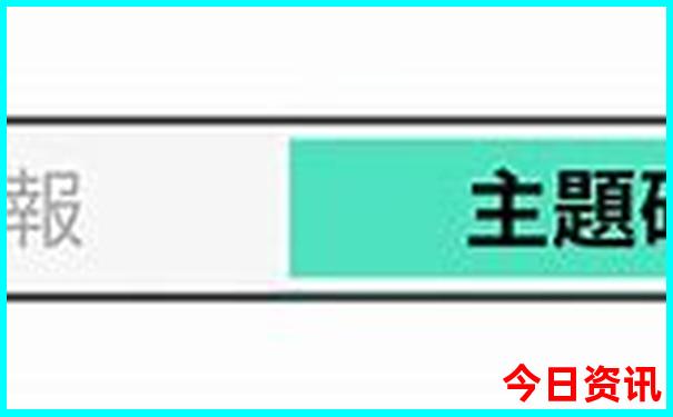 东三省旅游攻略必去景点