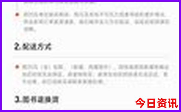 夏天去哈尔滨旅游合适吗