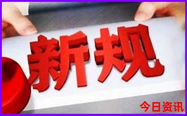 七月国外旅游最佳地点