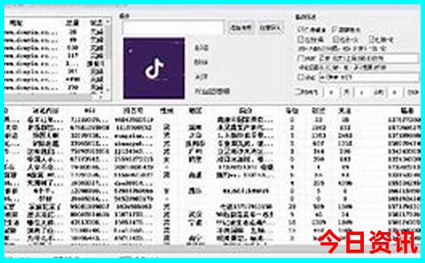 王府井必去的三个景点